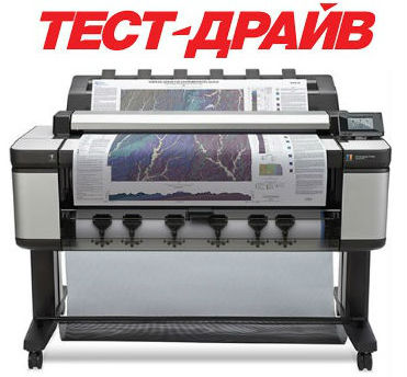 ������� HP Designjet �3500 36"